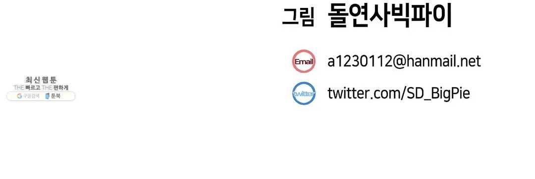 van-de-nhay-cam-chap-20-20 integer