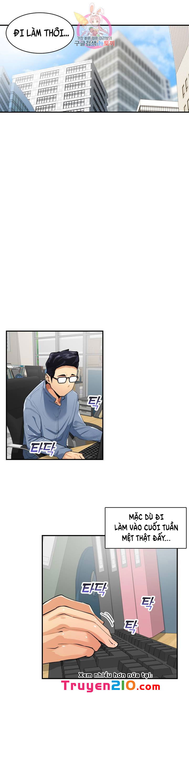 van-de-nhay-cam-chap-22-12 integer