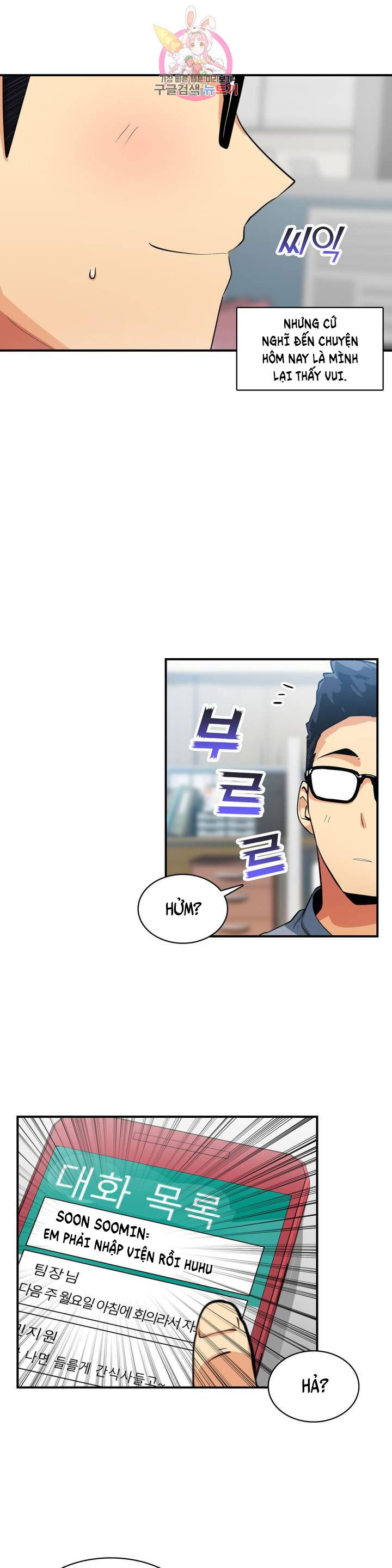 van-de-nhay-cam-chap-22-13 integer