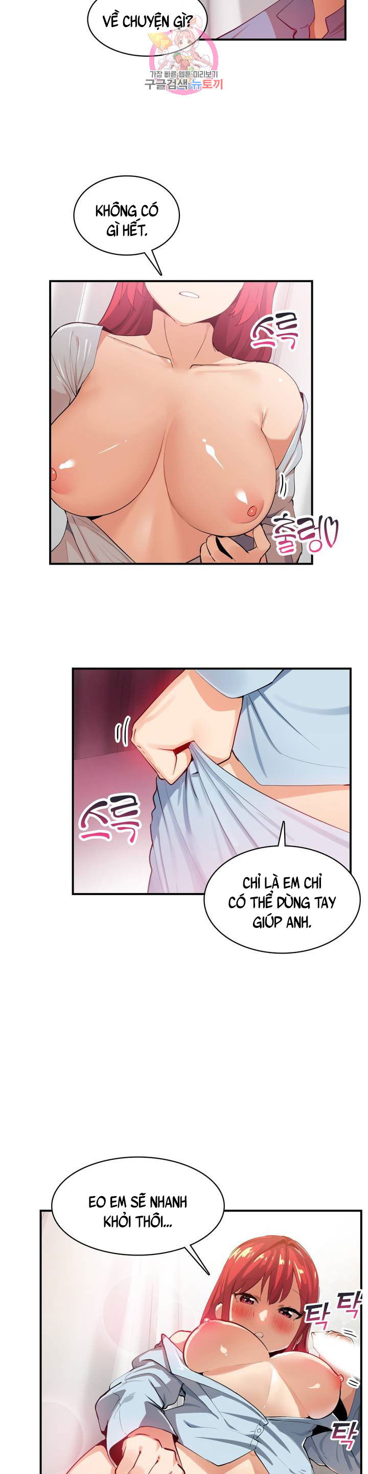 van-de-nhay-cam-chap-23-10 integer