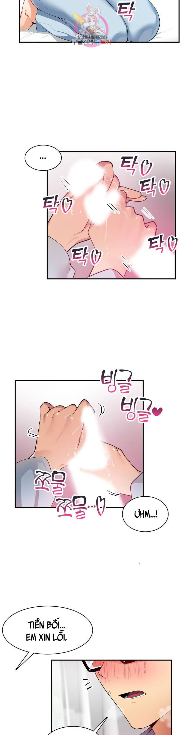 van-de-nhay-cam-chap-23-9 integer