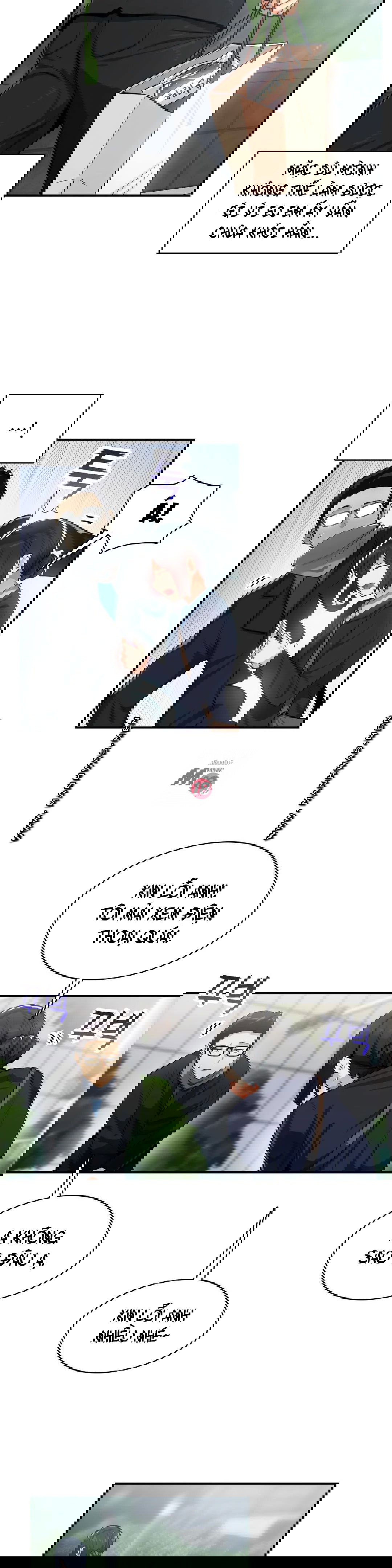 van-de-nhay-cam-chap-24-11 integer