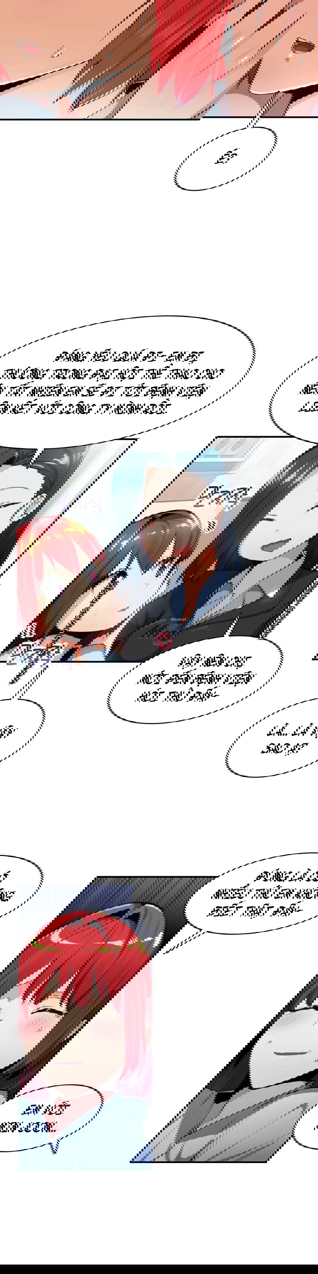 van-de-nhay-cam-chap-24-3 integer