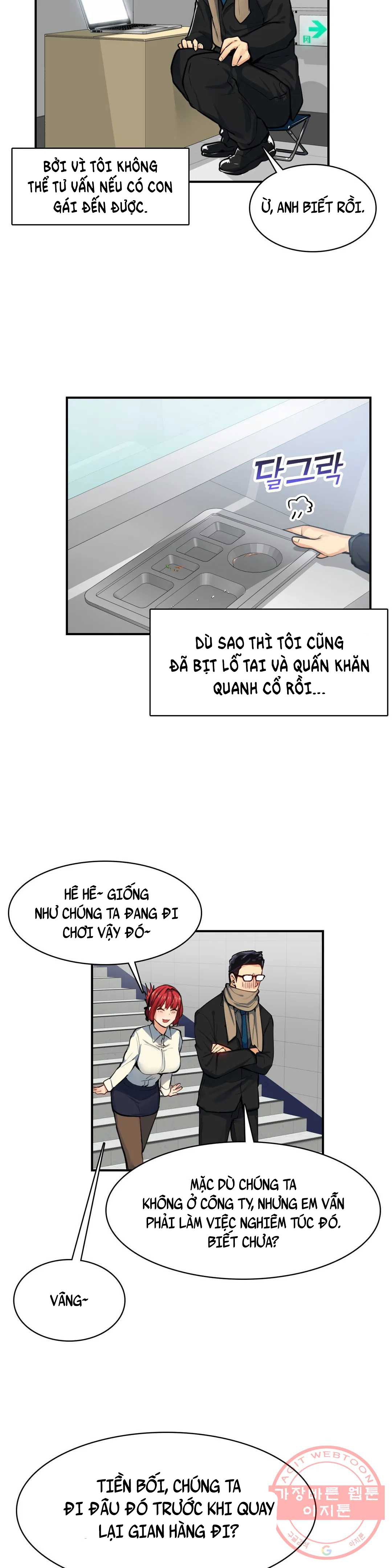 van-de-nhay-cam-chap-25-10 integer