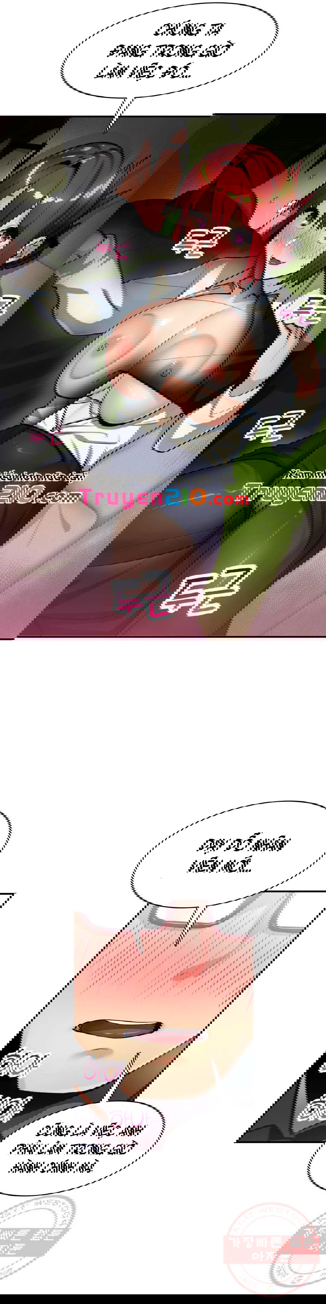 van-de-nhay-cam-chap-25-19 integer