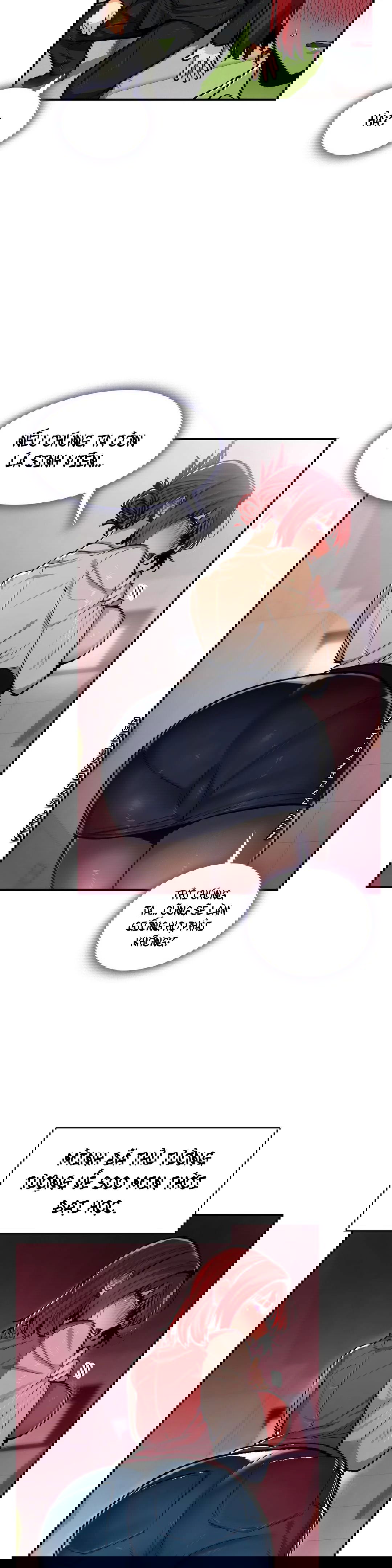 van-de-nhay-cam-chap-26-10 integer