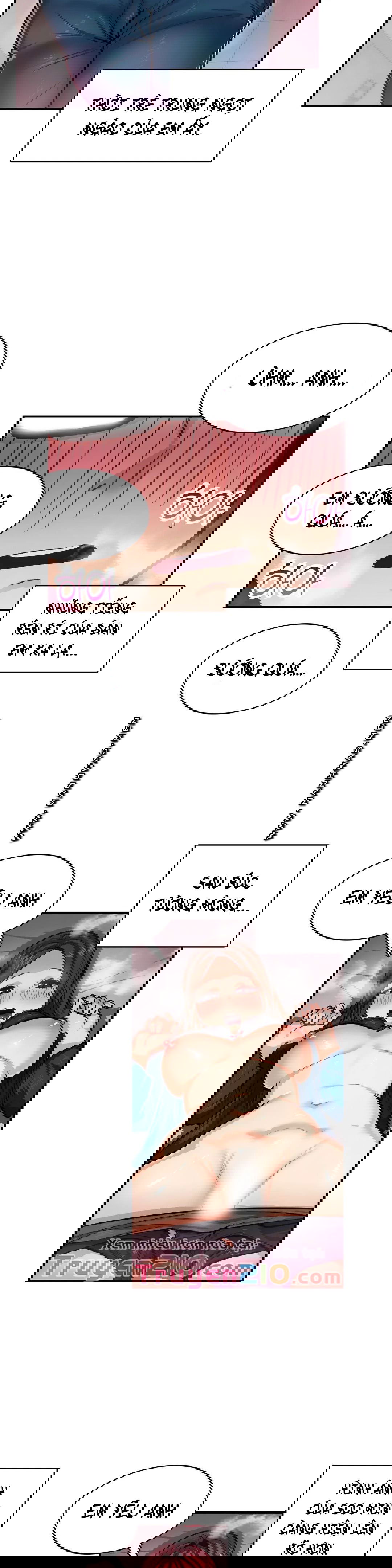 van-de-nhay-cam-chap-26-11 integer