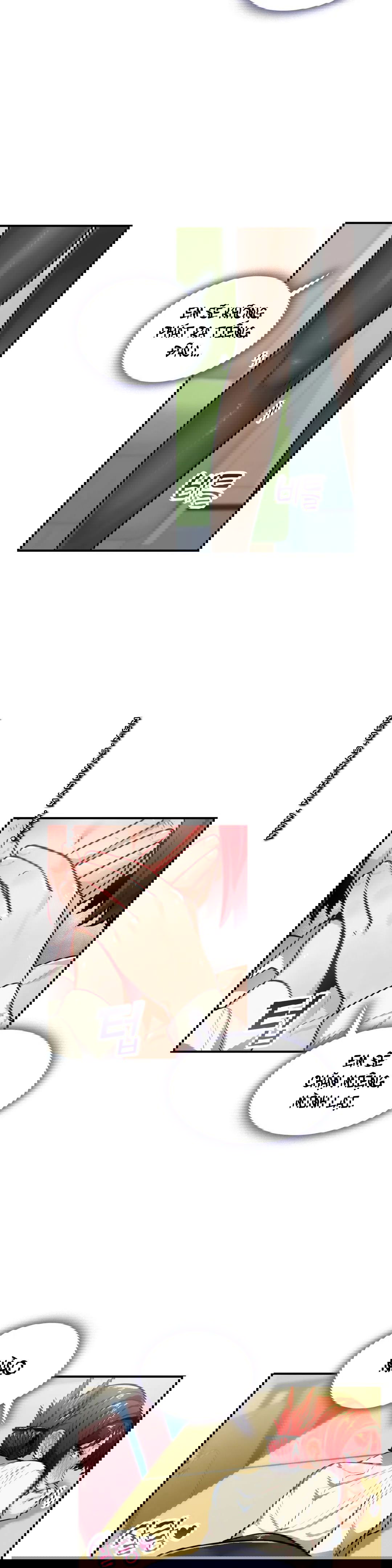 van-de-nhay-cam-chap-26-18 integer