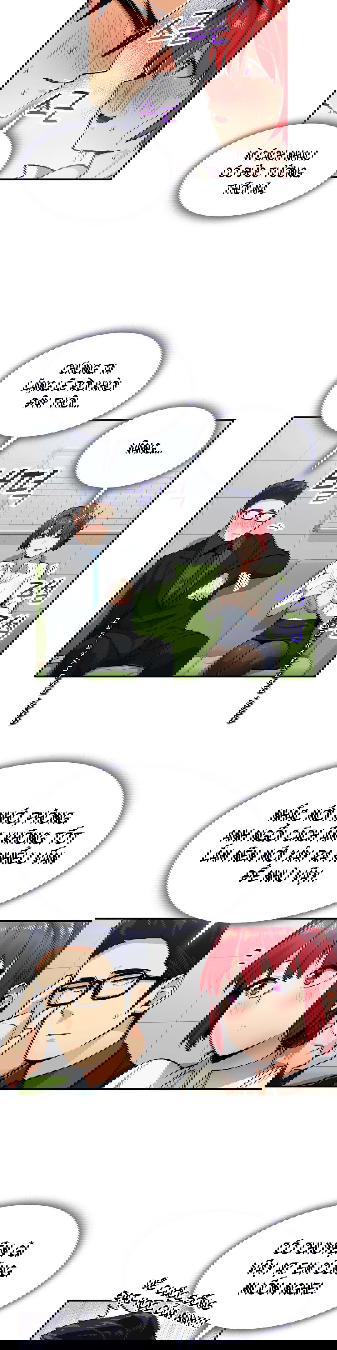 van-de-nhay-cam-chap-26-4 integer