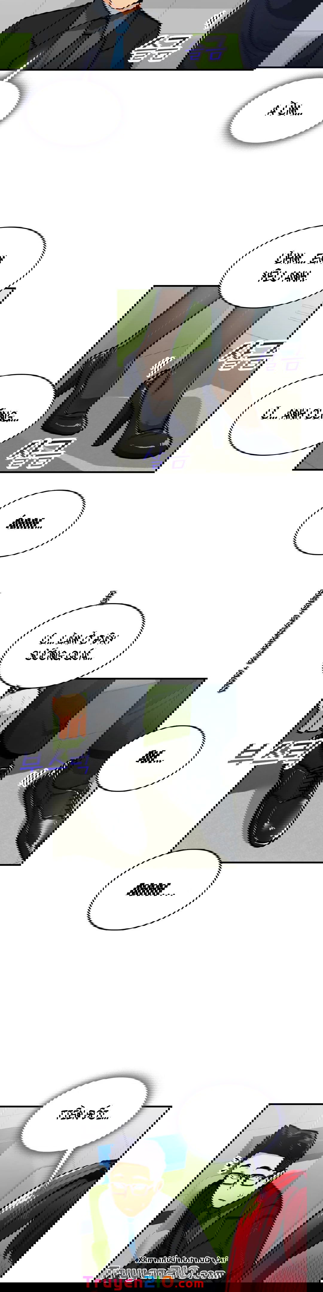 van-de-nhay-cam-chap-26-9 integer