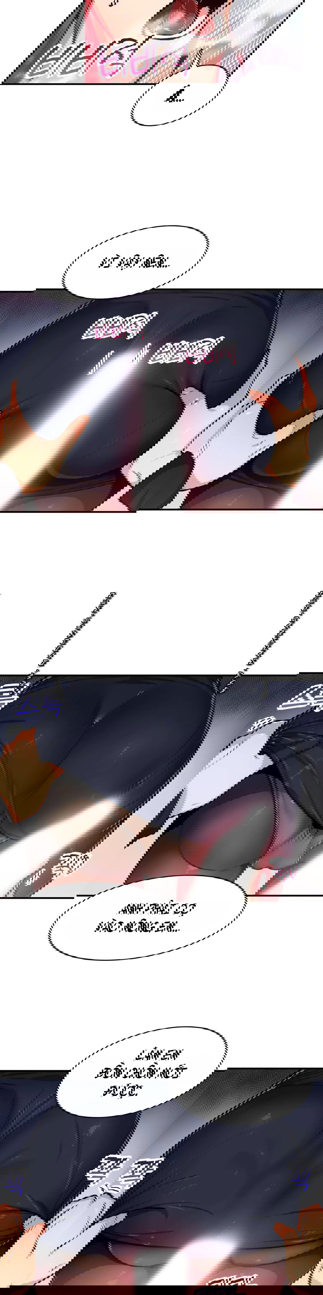 van-de-nhay-cam-chap-27-10 integer