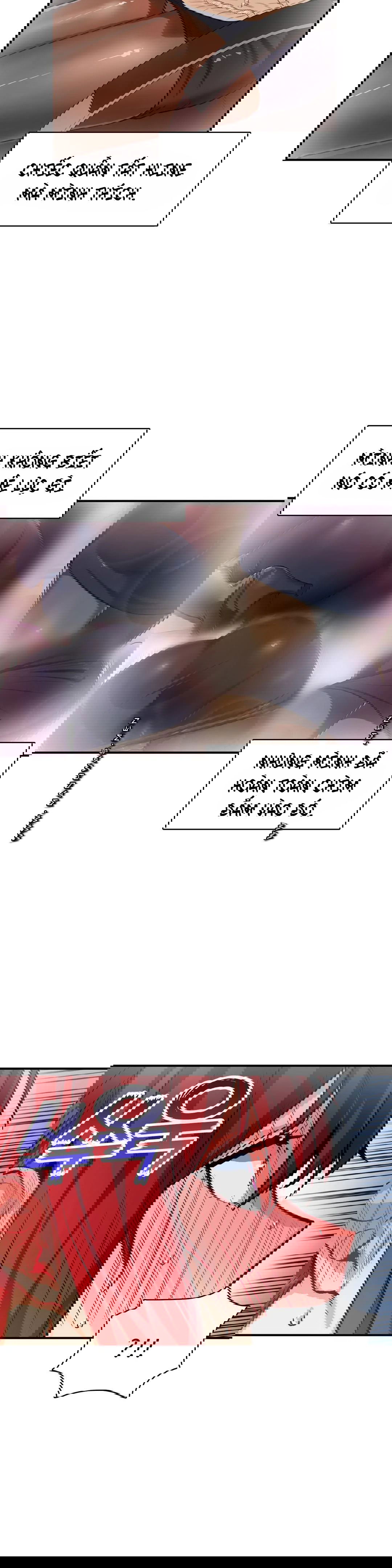 van-de-nhay-cam-chap-27-6 integer