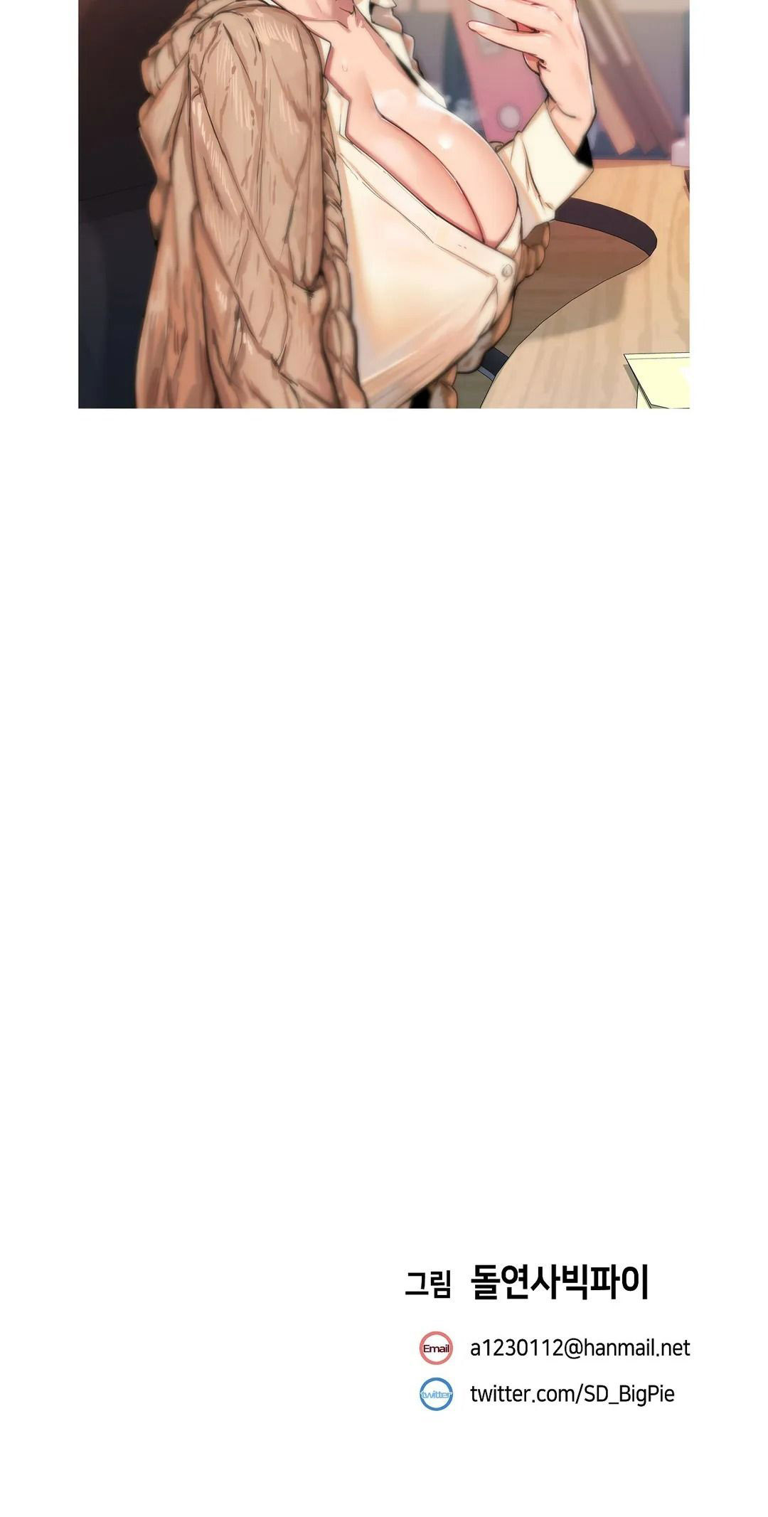 van-de-nhay-cam-chap-28-24 integer