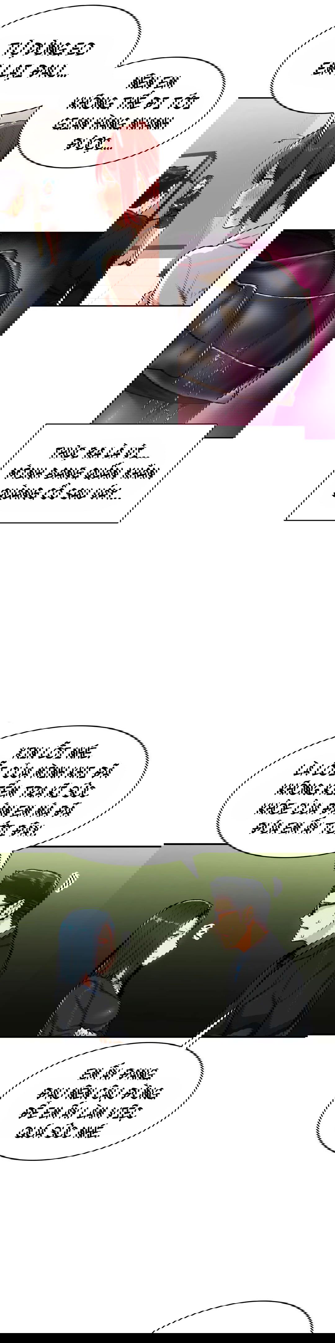 van-de-nhay-cam-chap-28-8 integer