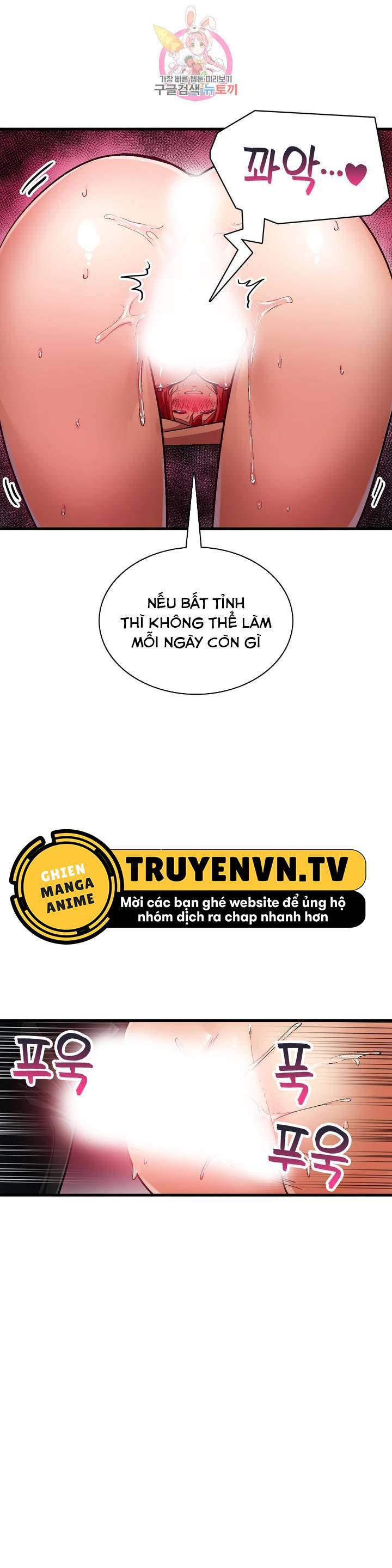 van-de-nhay-cam-chap-38-23 integer