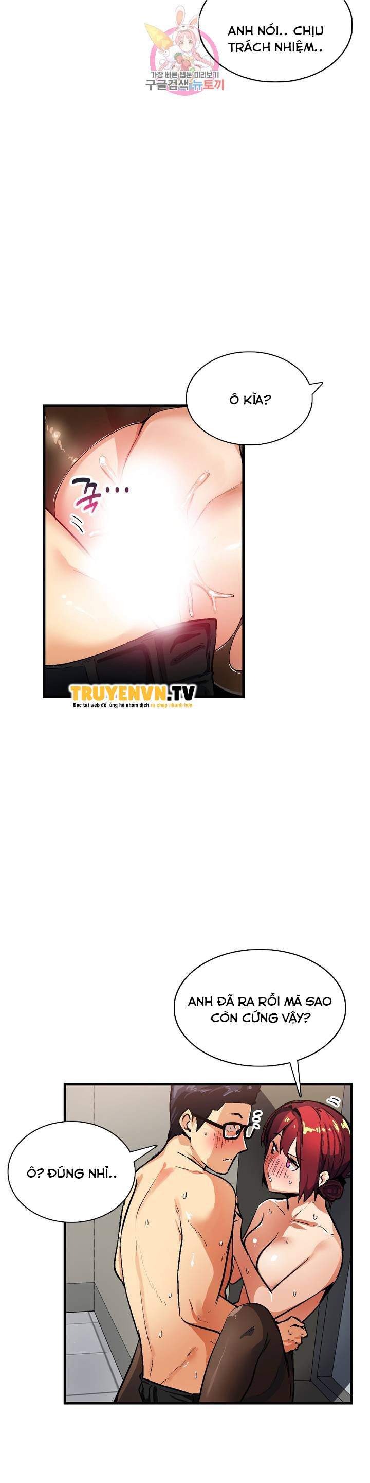 van-de-nhay-cam-chap-38-11 integer