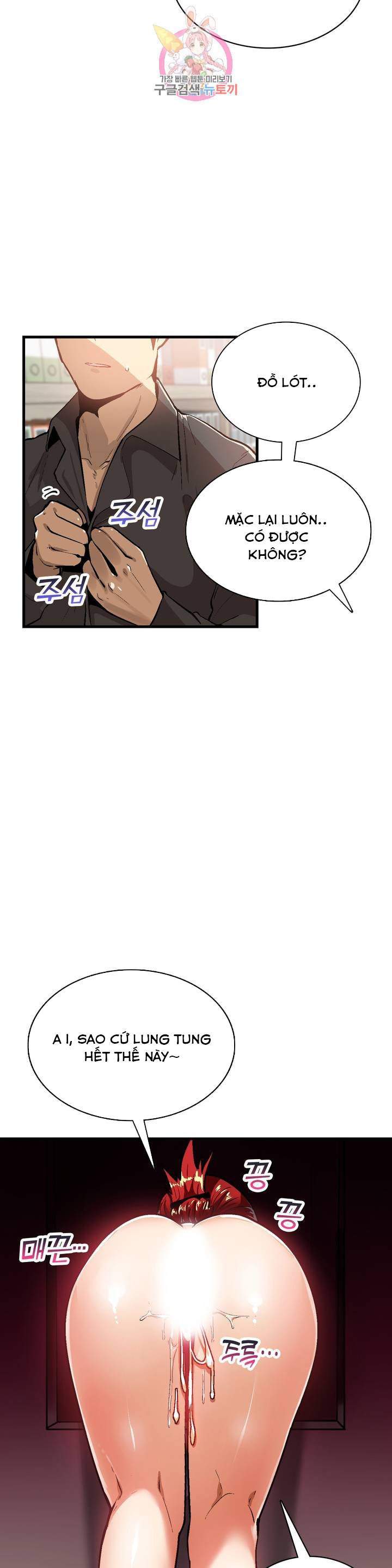 van-de-nhay-cam-chap-38-15 integer