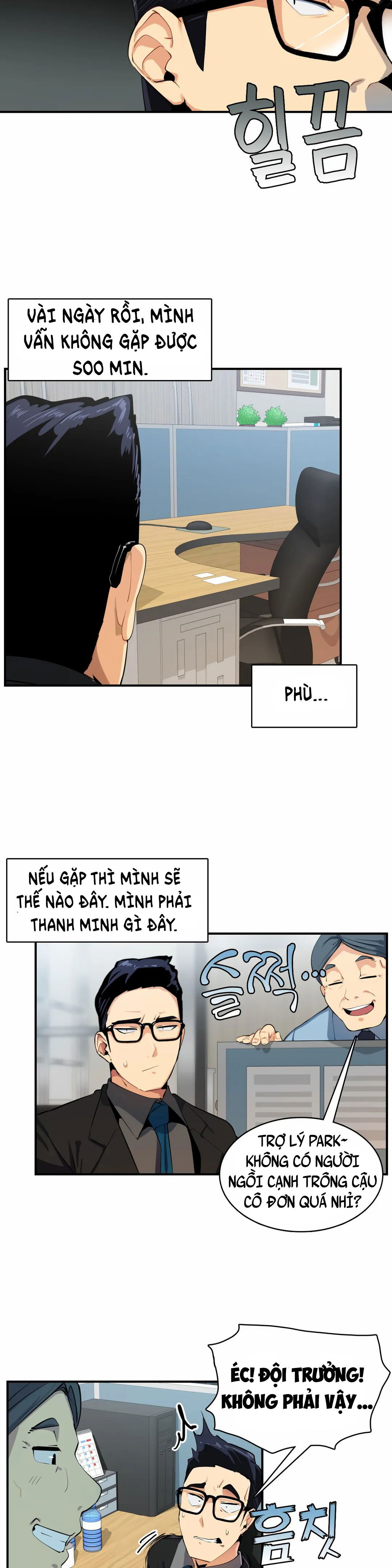 van-de-nhay-cam-chap-5-4 integer