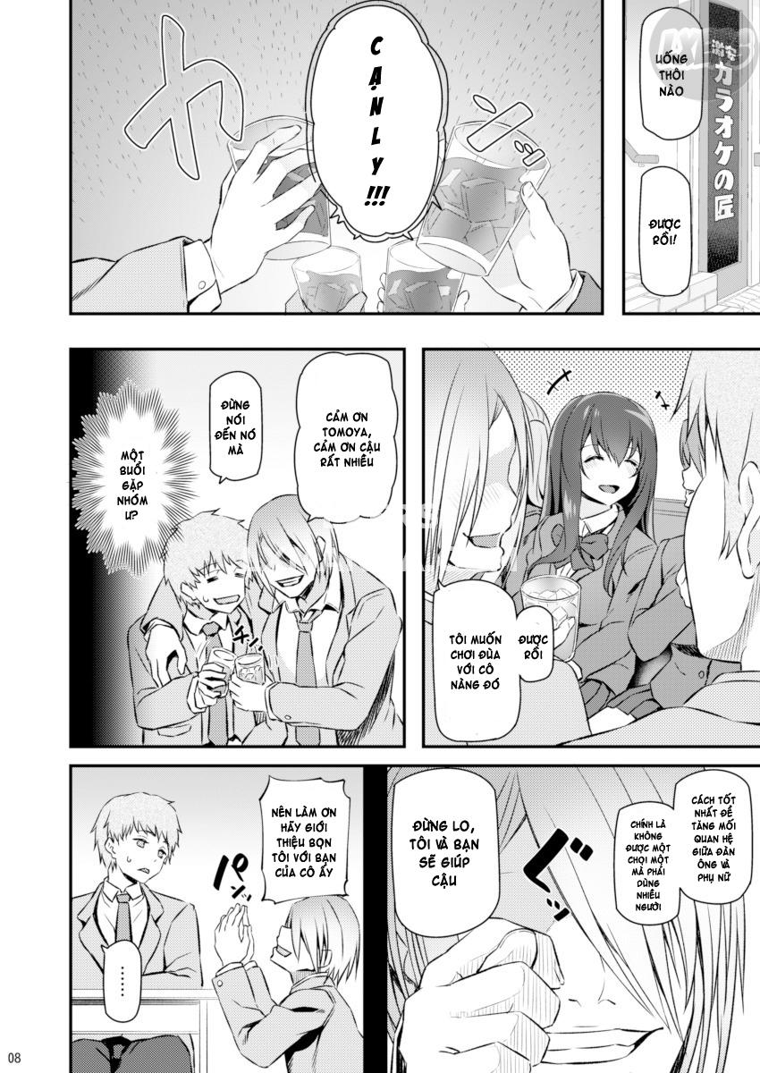 suika-chap-1-6 integer