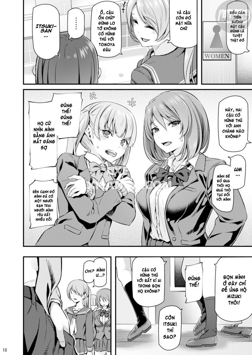 suika-chap-1-8 integer