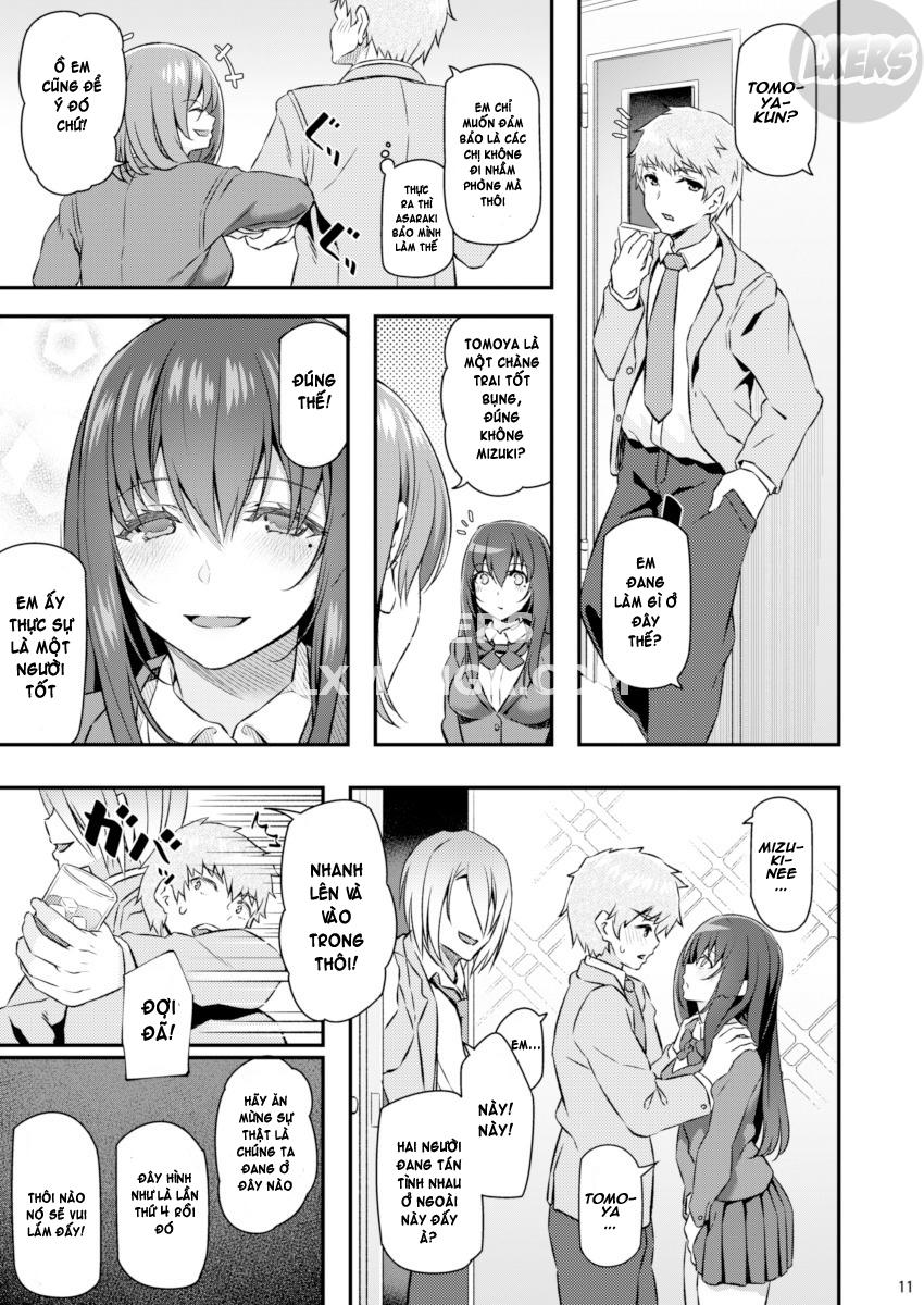 suika-chap-1-9 integer