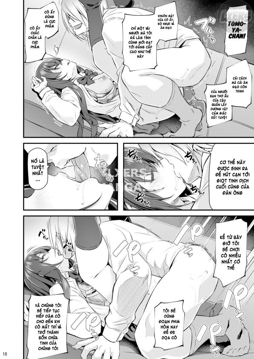 suika-chap-1-16 integer