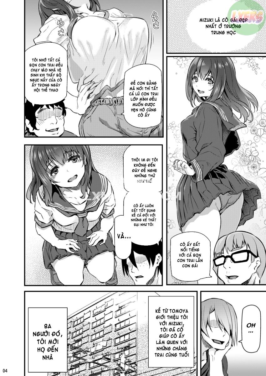 suika-chap-2-2 integer