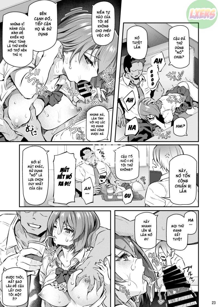 suika-chap-2-21 integer