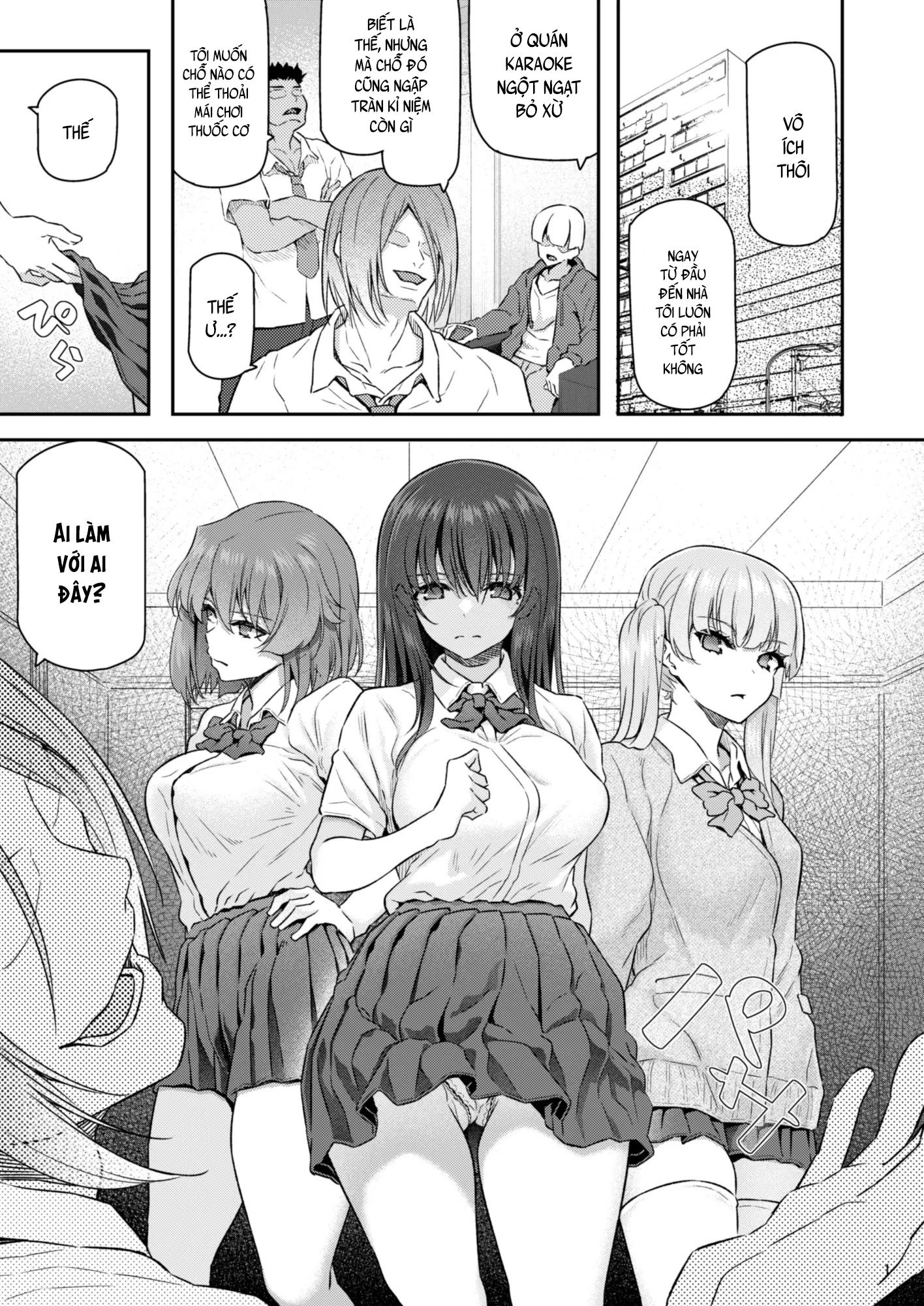 suika-chap-4-1 integer