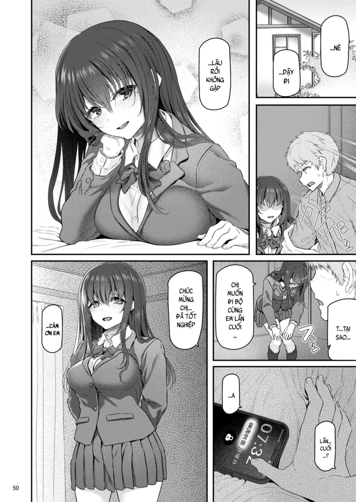 suika-chap-4-50 integer