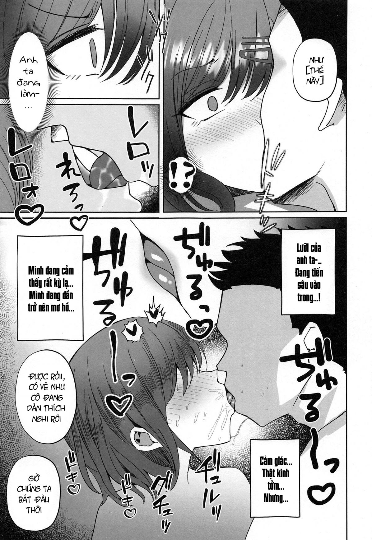 madoka-no-tokkun-madokas-special-training-chap-0-3 integer