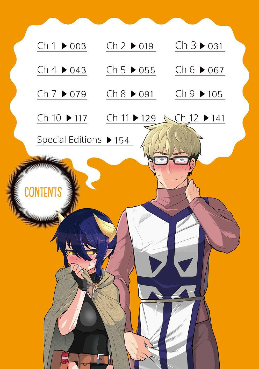 hen-ho-cung-hac-thuat-su-chap-1-4 integer