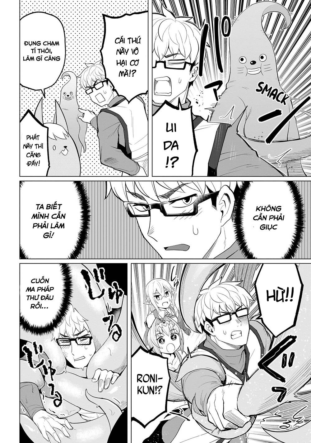 hen-ho-cung-hac-thuat-su-chap-16-8 integer