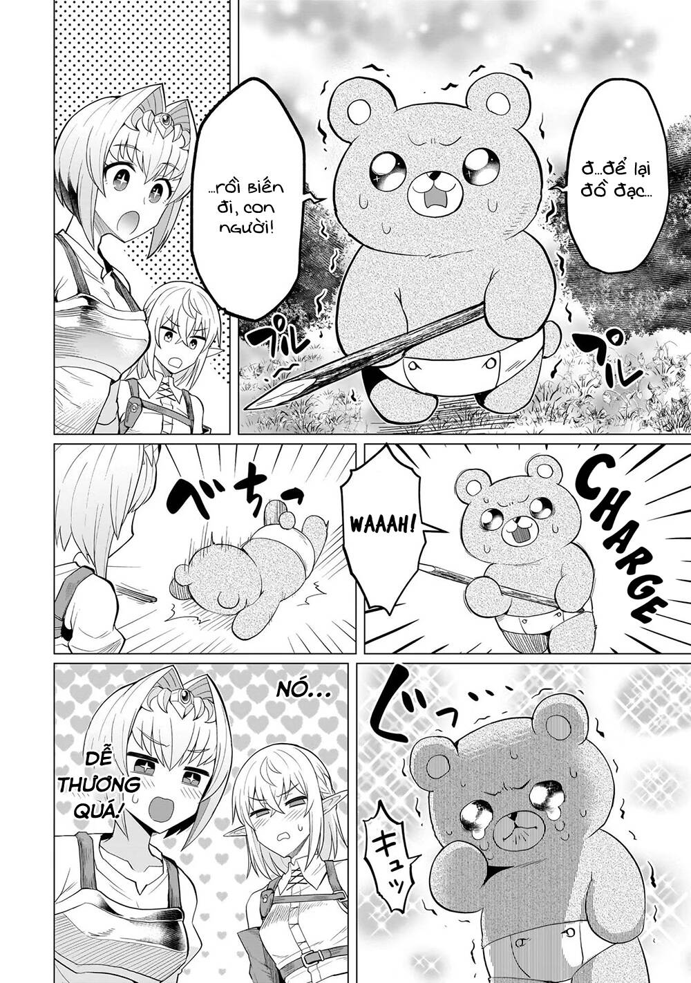 hen-ho-cung-hac-thuat-su-chap-8-4 integer