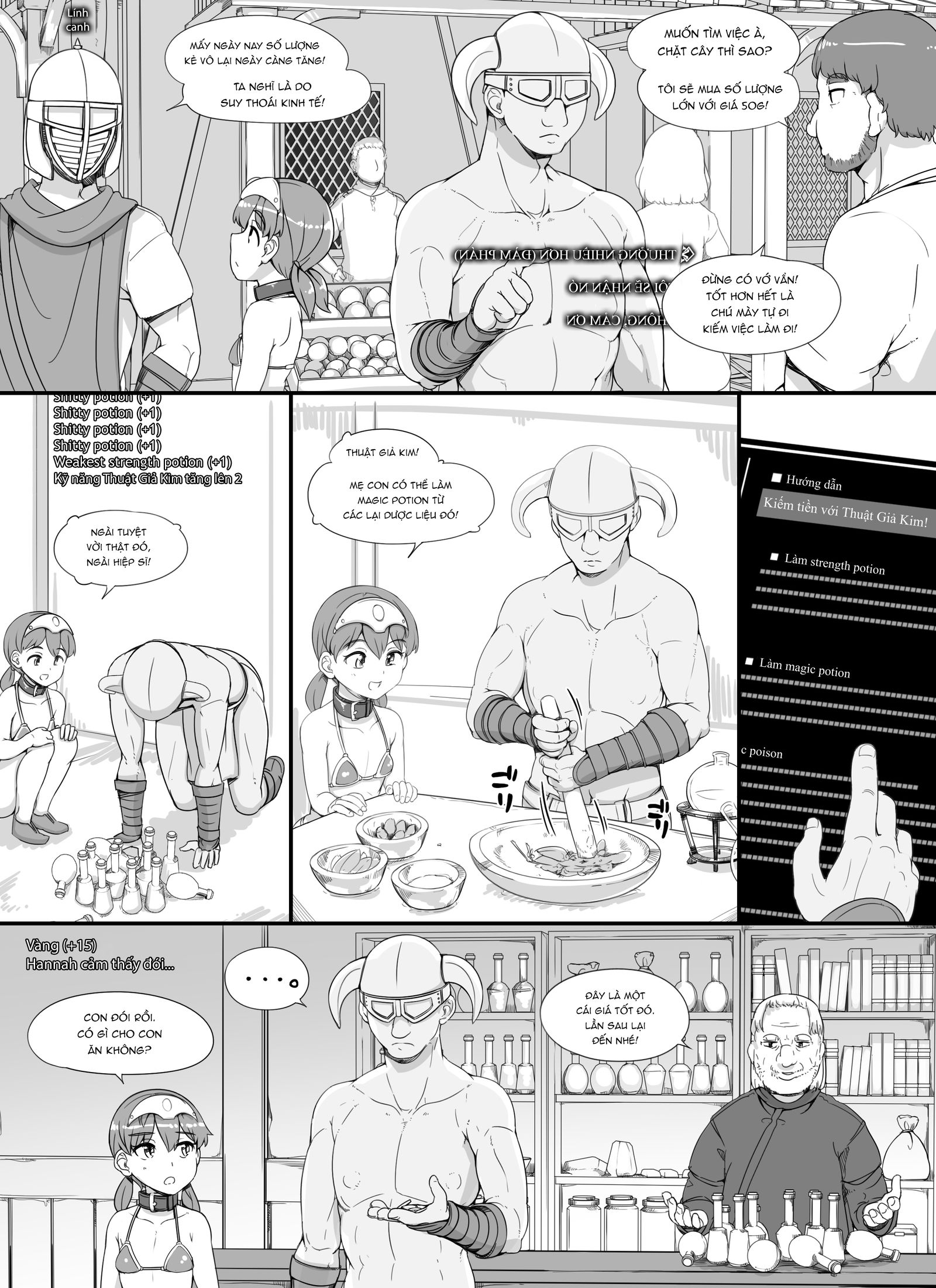 abubu-npc-kan-mod-2-chap-1-9 integer