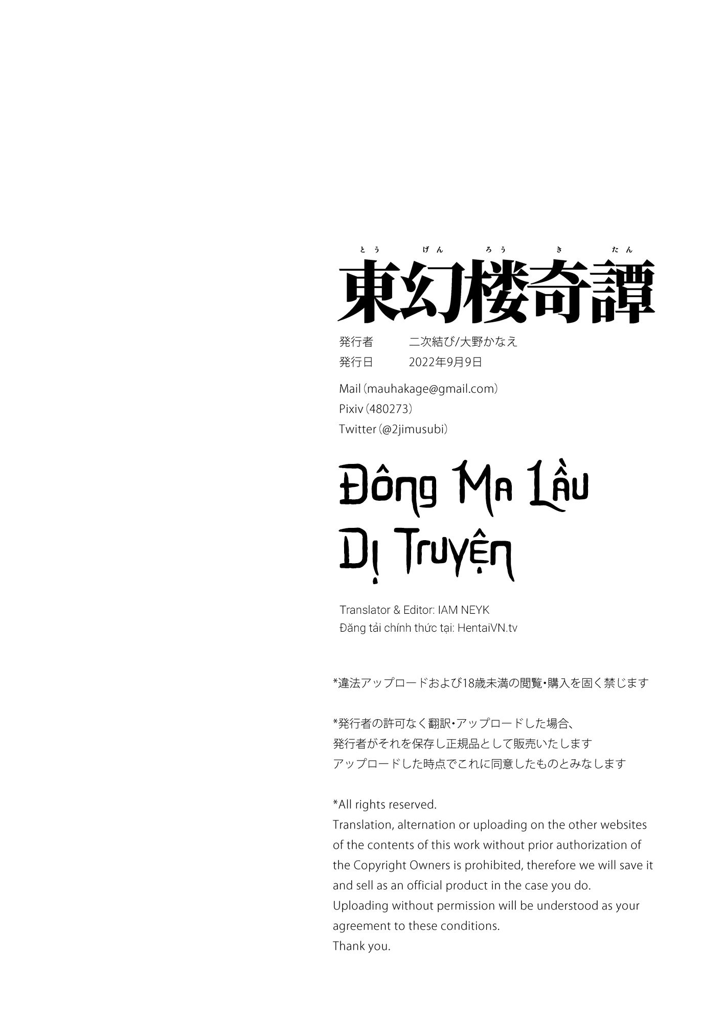 nhung-cau-chuyen-huyen-bi-ve-dong-ma-lau-chap-0-33 integer