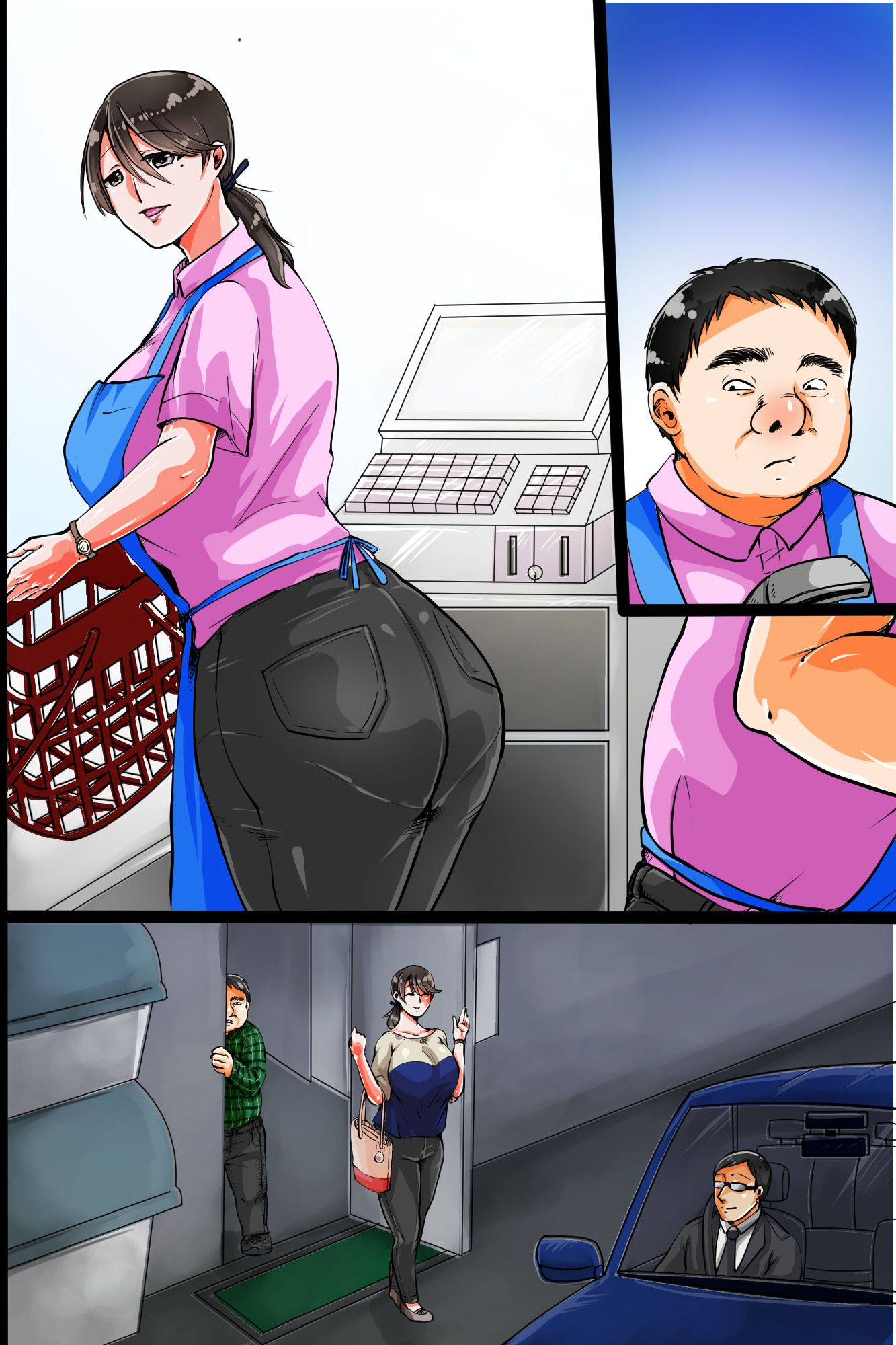 netorare-part-zuma-chap-0-2 integer