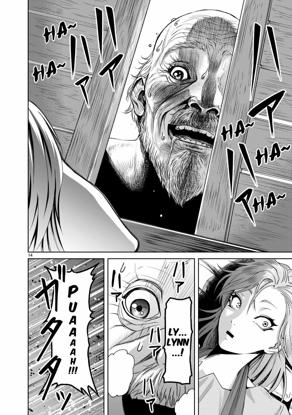 dau-truong-hoa-hong-chap-1-13 integer