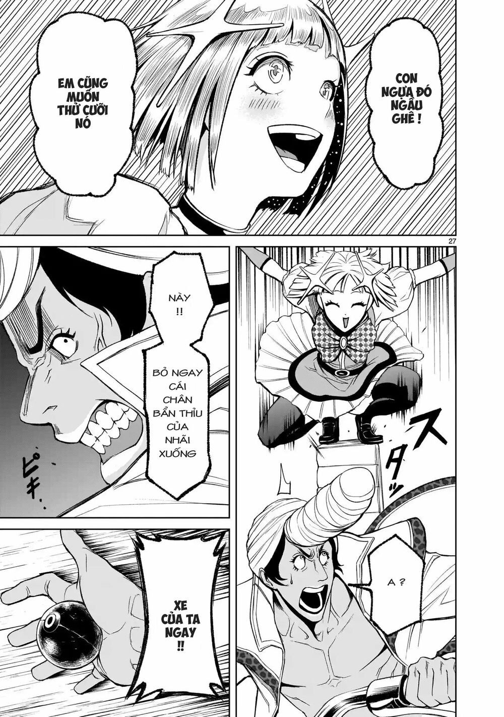 dau-truong-hoa-hong-chap-11-23 integer