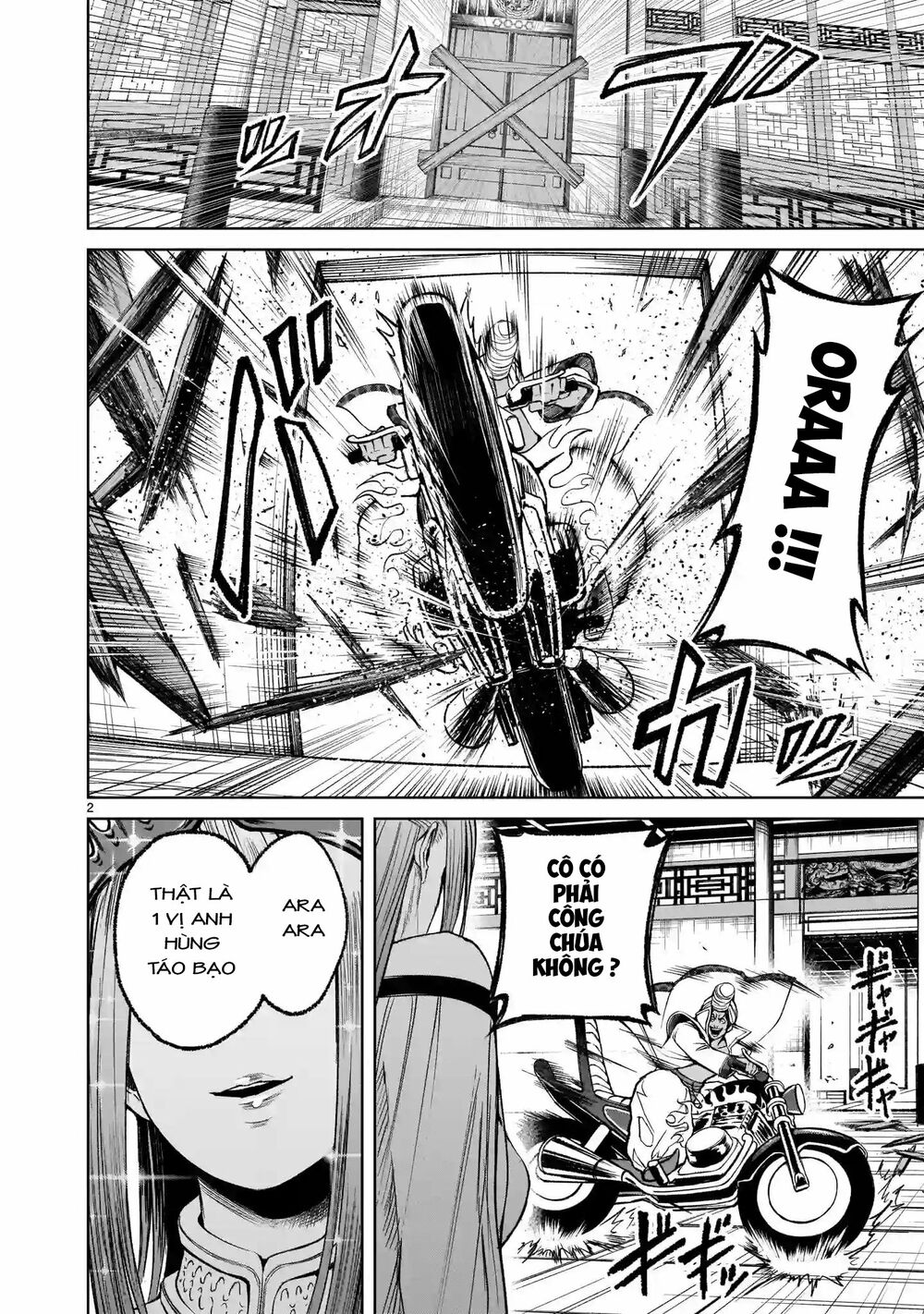 dau-truong-hoa-hong-chap-12-1 integer