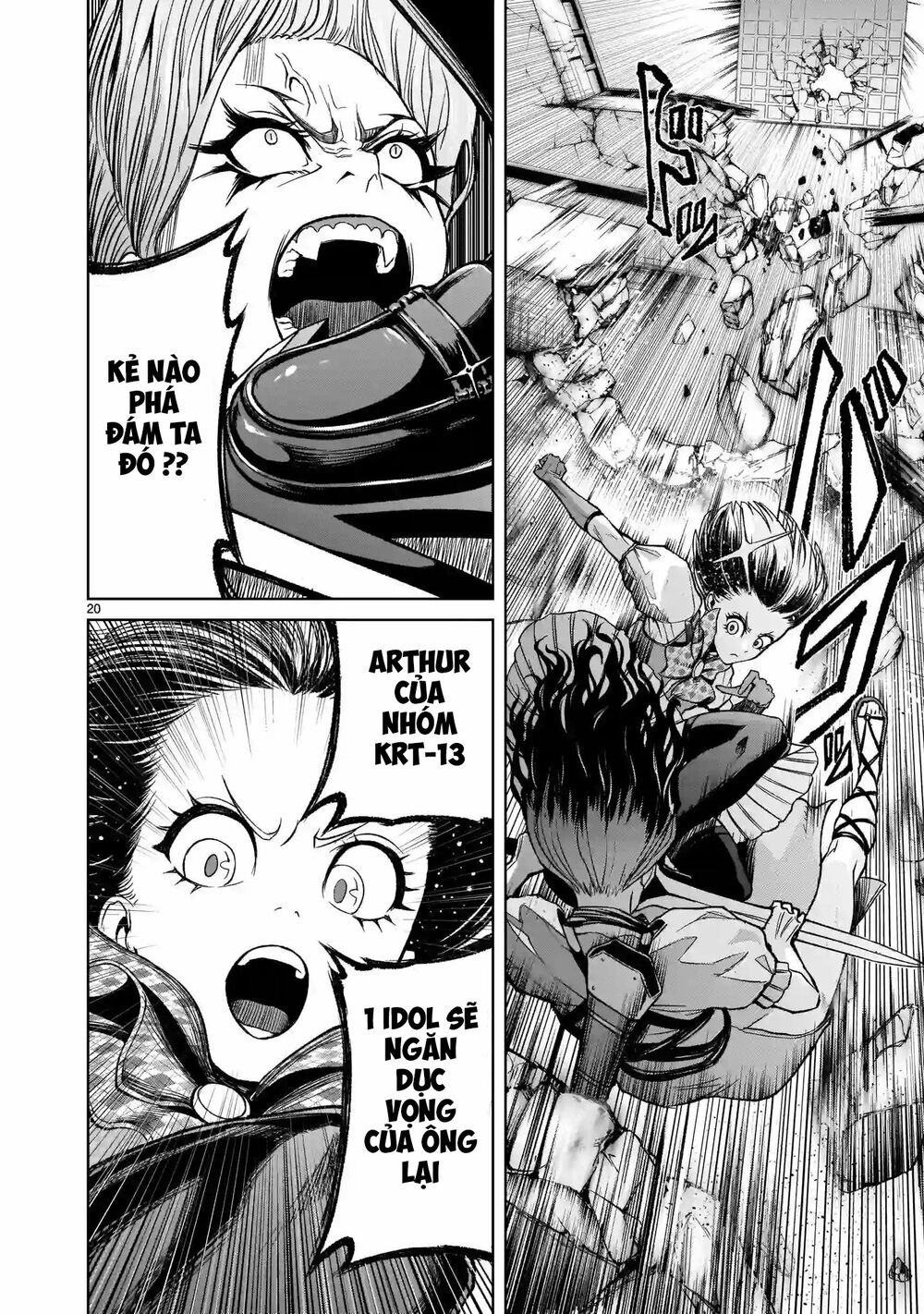 dau-truong-hoa-hong-chap-12-18 integer