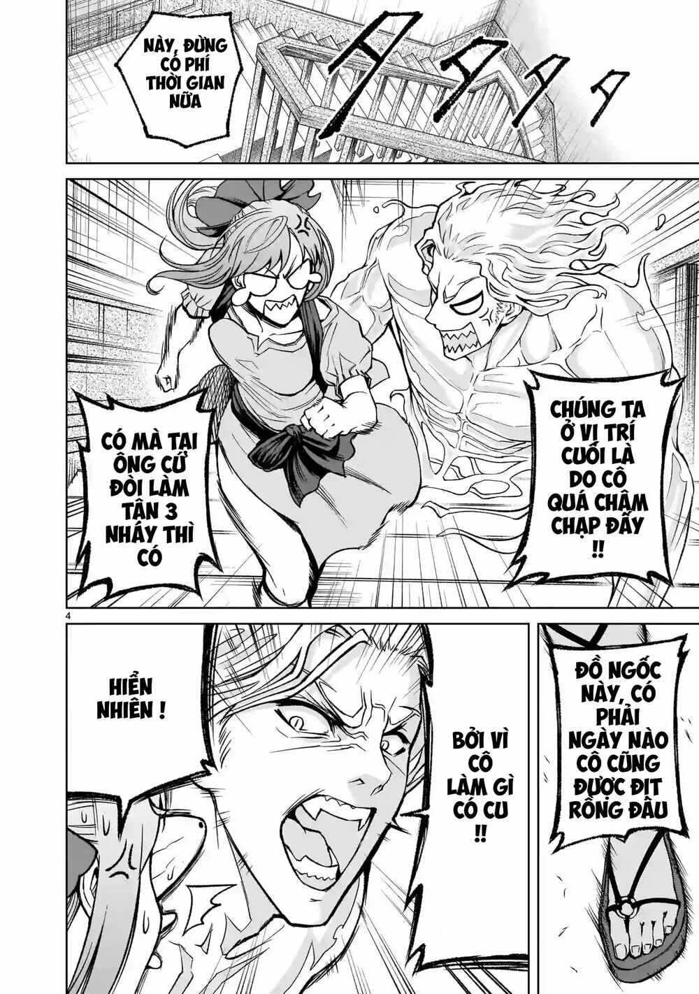 dau-truong-hoa-hong-chap-12-3 integer