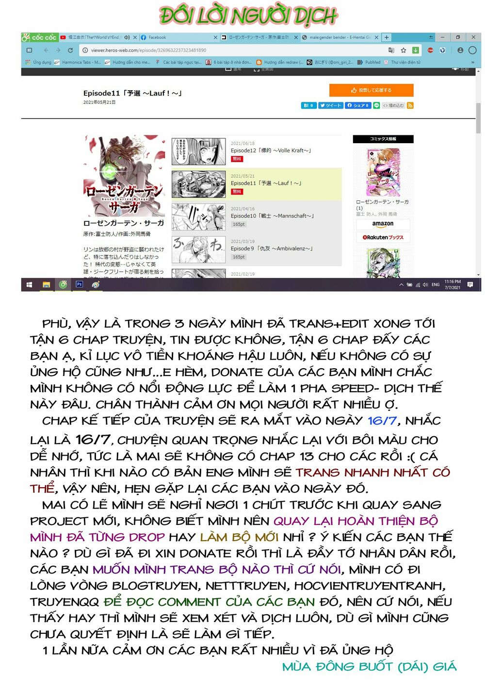 dau-truong-hoa-hong-chap-12-35 integer