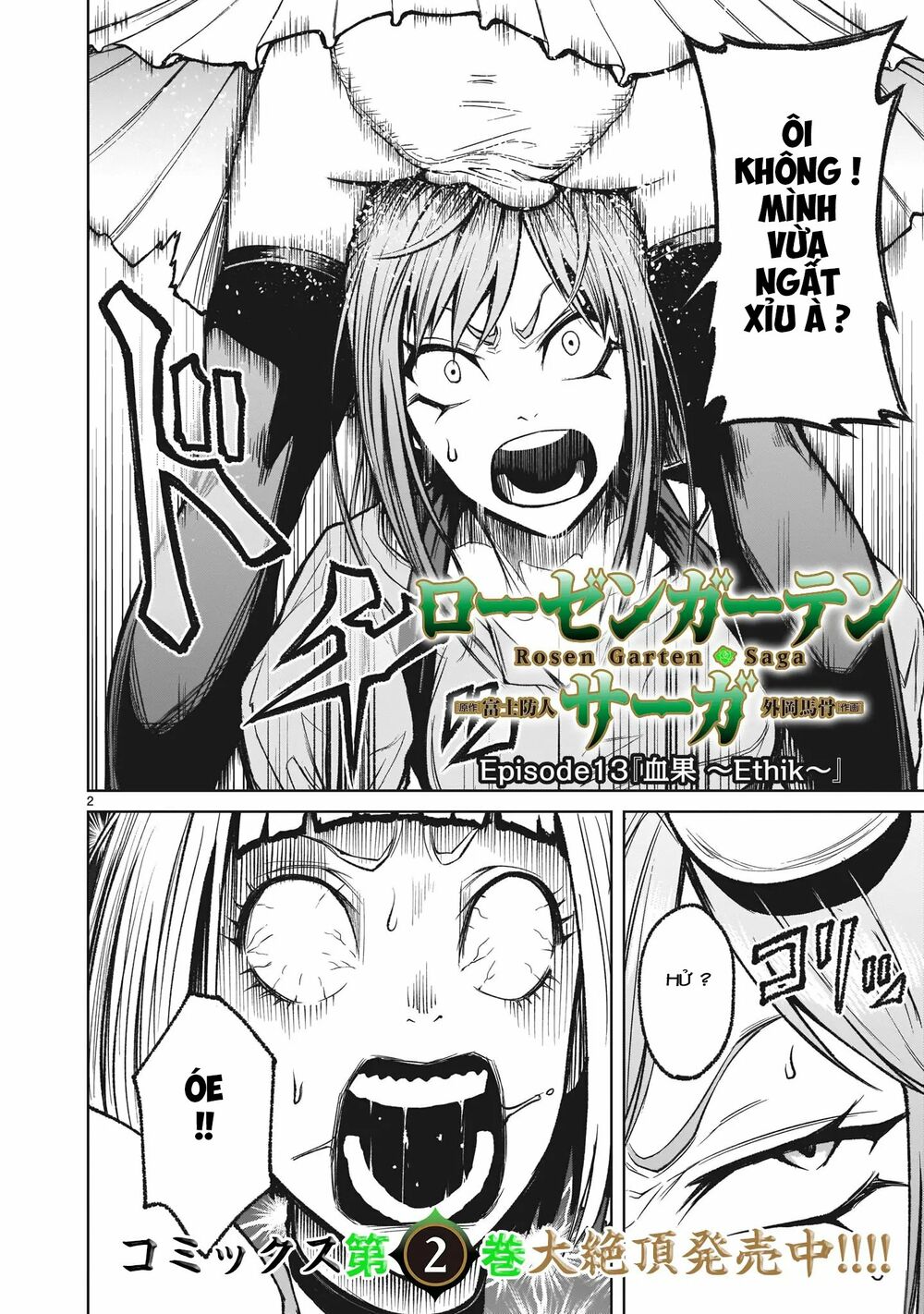 dau-truong-hoa-hong-chap-13-1 integer