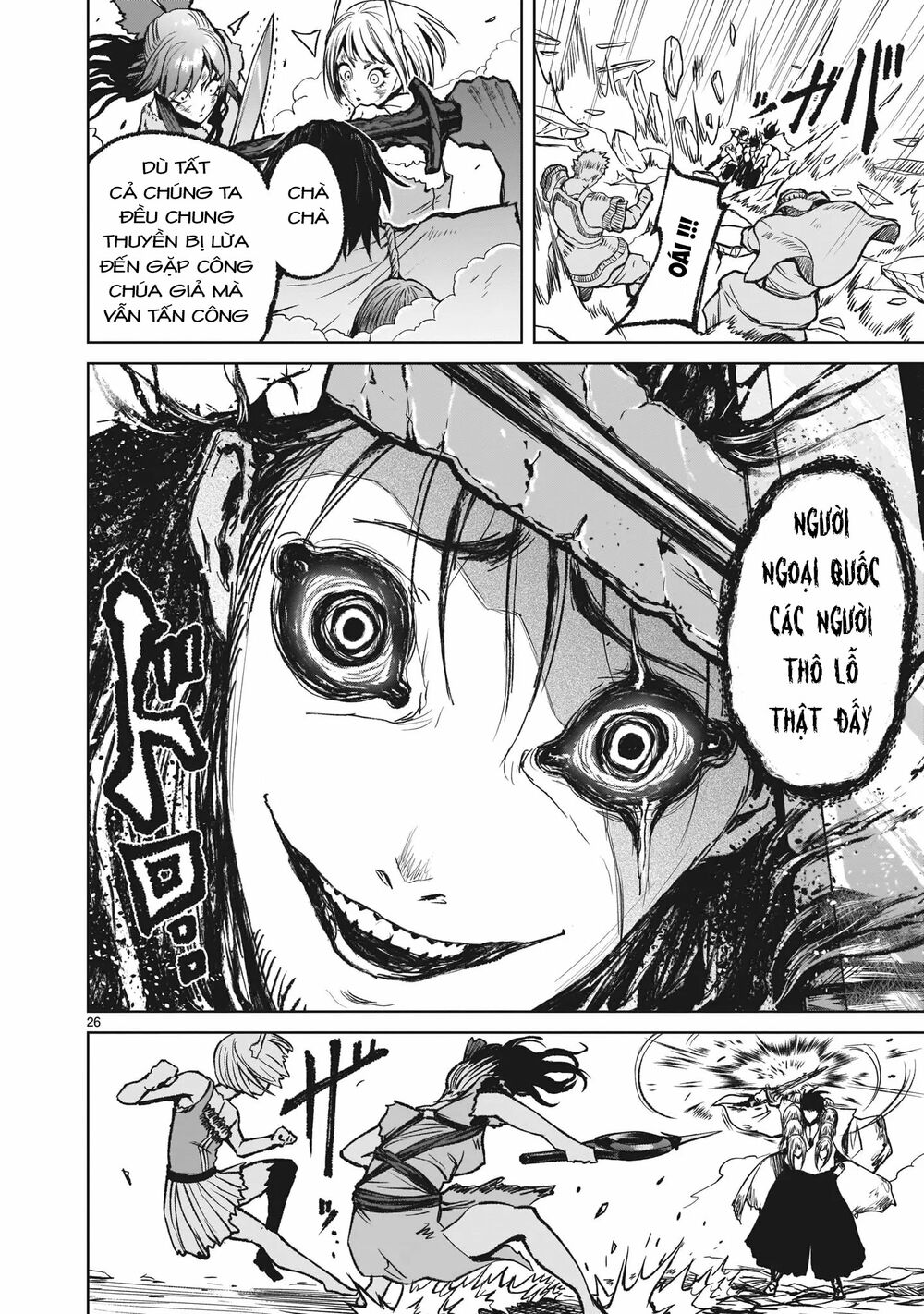 dau-truong-hoa-hong-chap-13-24 integer