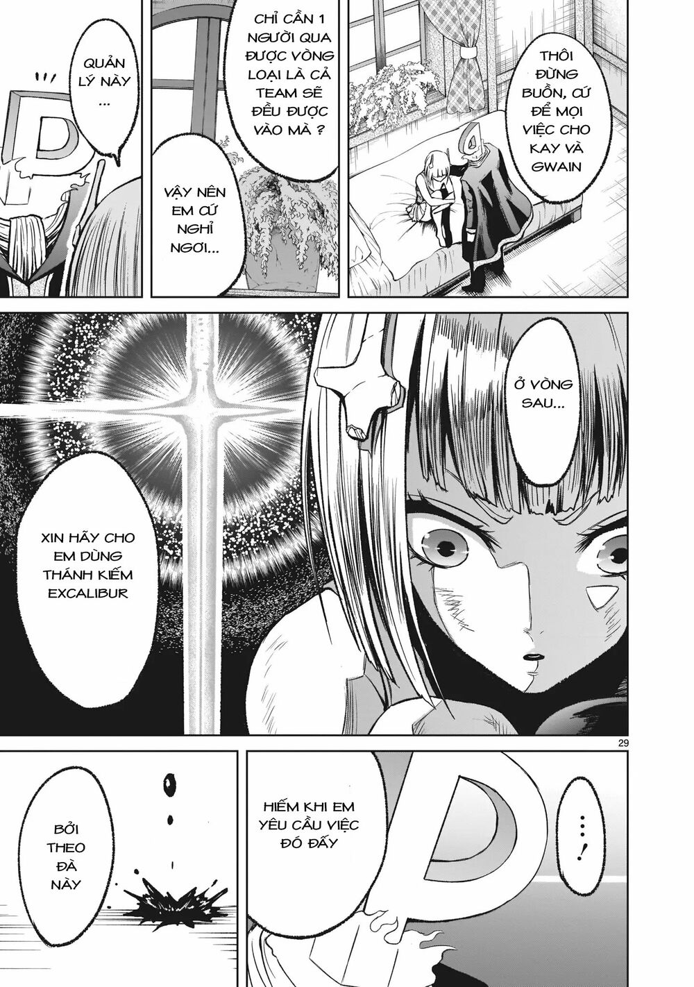 dau-truong-hoa-hong-chap-13-27 integer