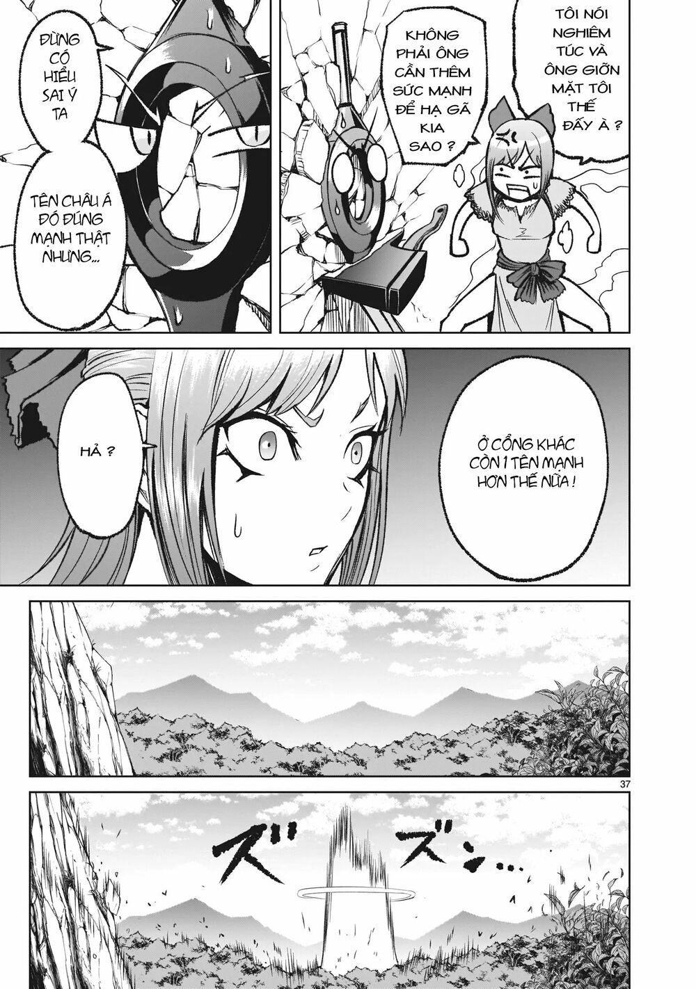 dau-truong-hoa-hong-chap-13-35 integer