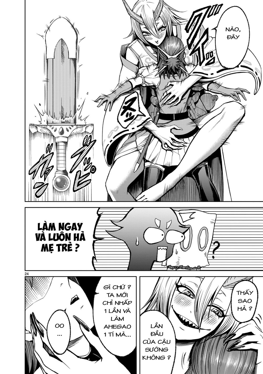 dau-truong-hoa-hong-chap-14-23 integer