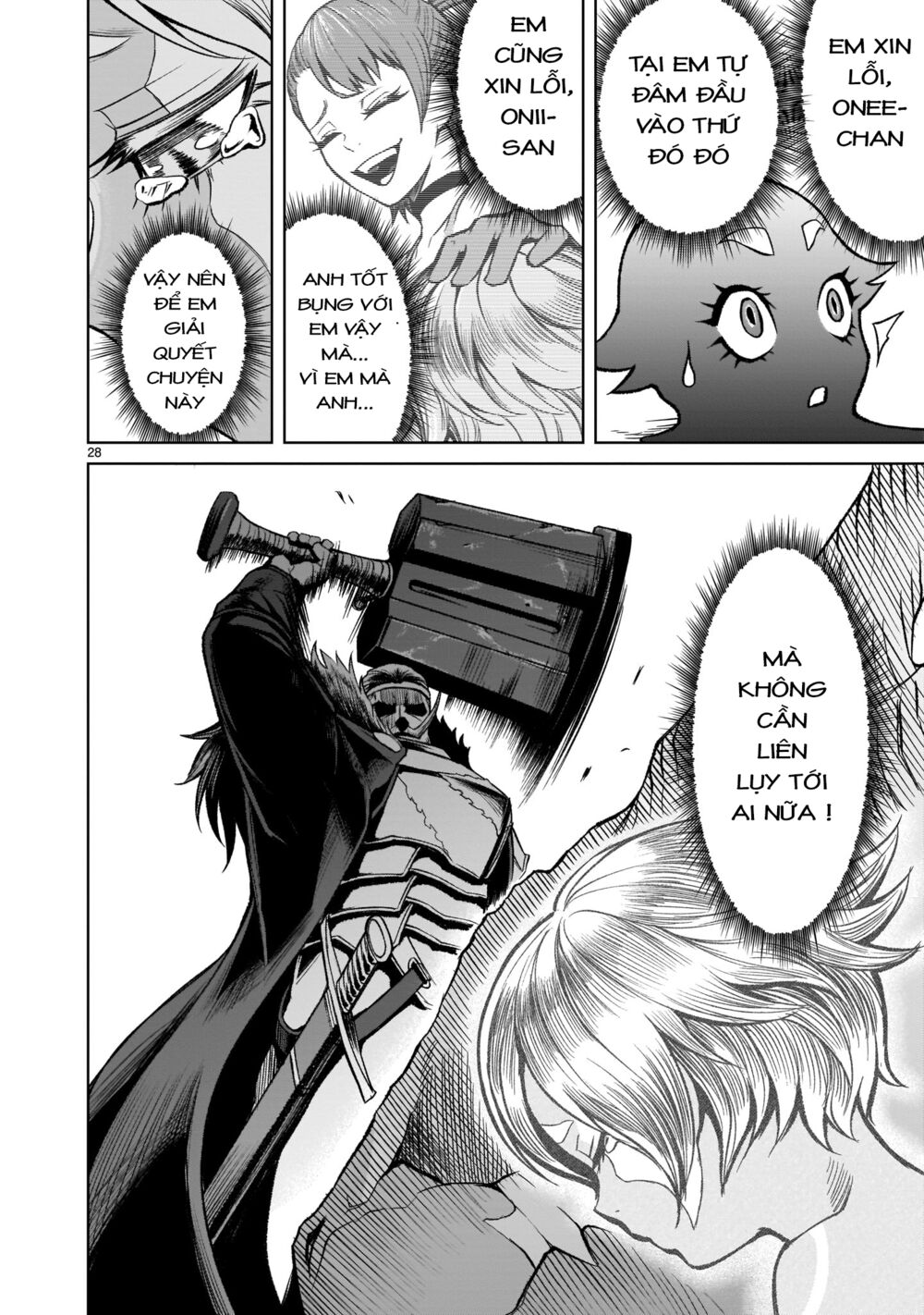 dau-truong-hoa-hong-chap-15-25 integer