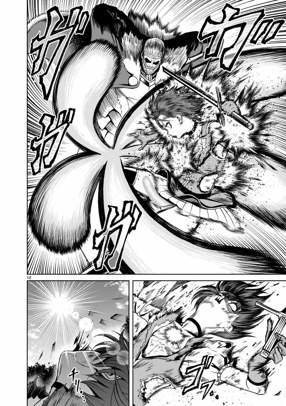 dau-truong-hoa-hong-chap-16-11 integer